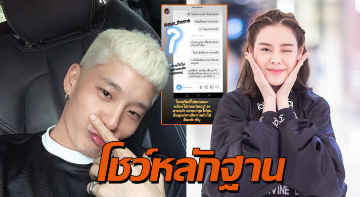 ปก