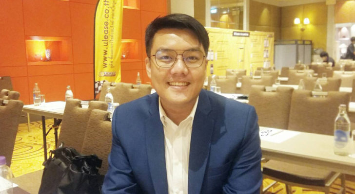 ปกก