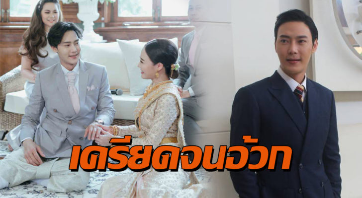 ปกก