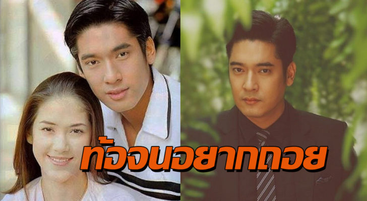 ปกก