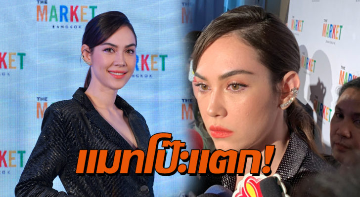 ปกก