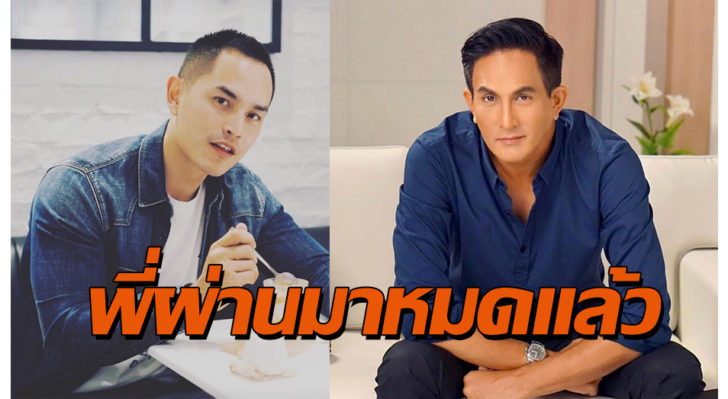 ปกก