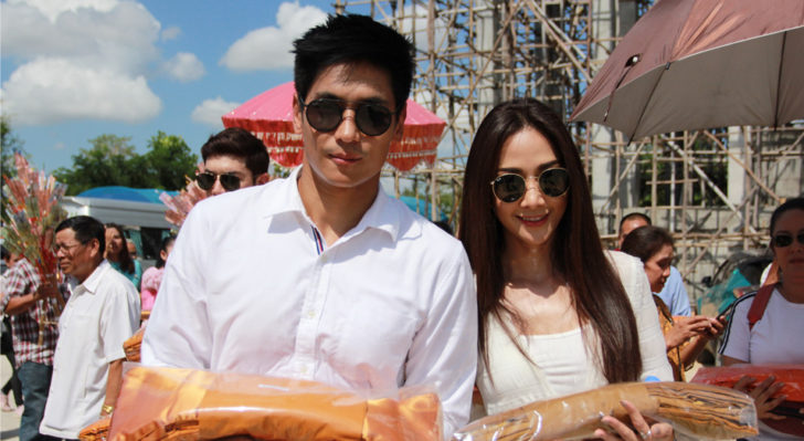 ปกก