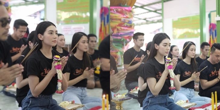 ปกเบลล่า