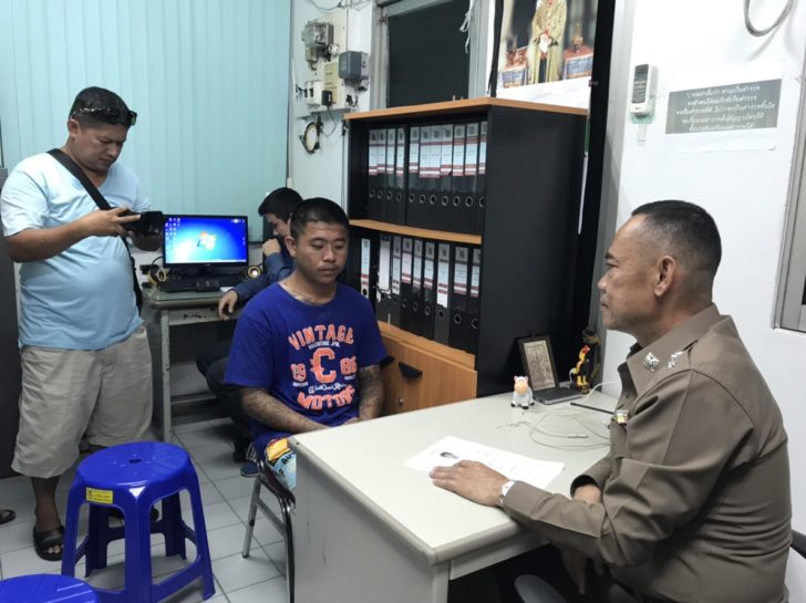 ประเคน_3