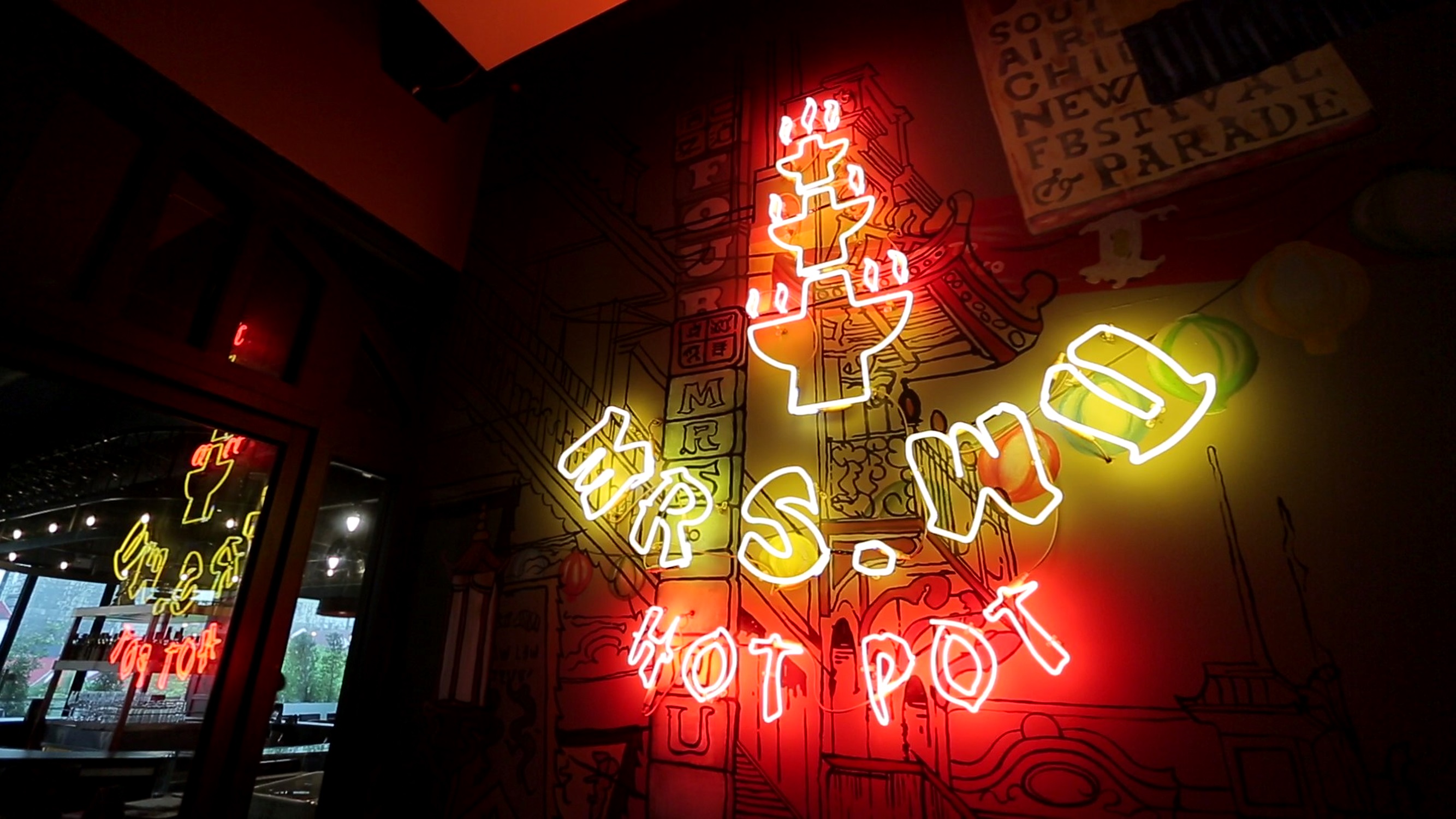 ป้ายร้าน Mrs.Wu Hot Pot