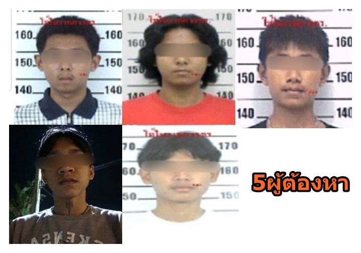 ผู้ต้องหา6
