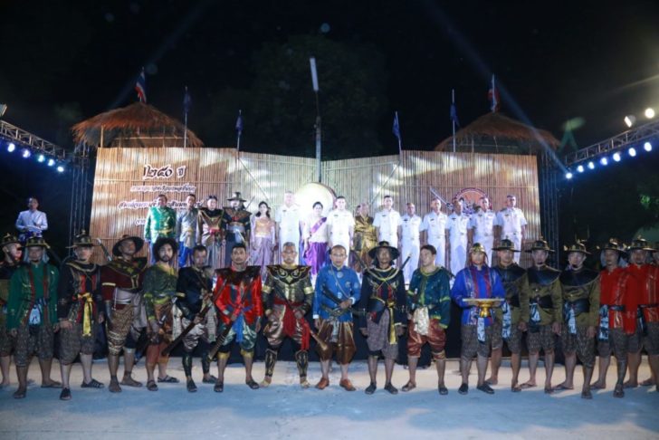 พระราชวังเดิม