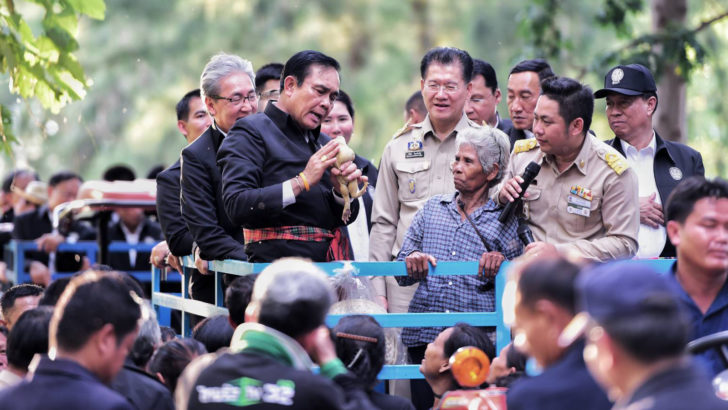 ภป-เหยี่ยวกองหนุนลุงตู่