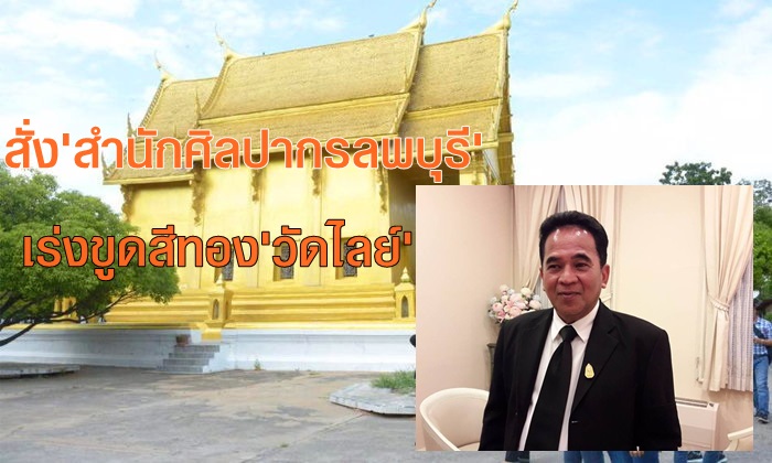 ภาพนำ12