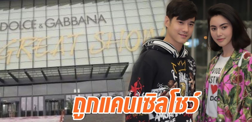 ใหม่-โอ้