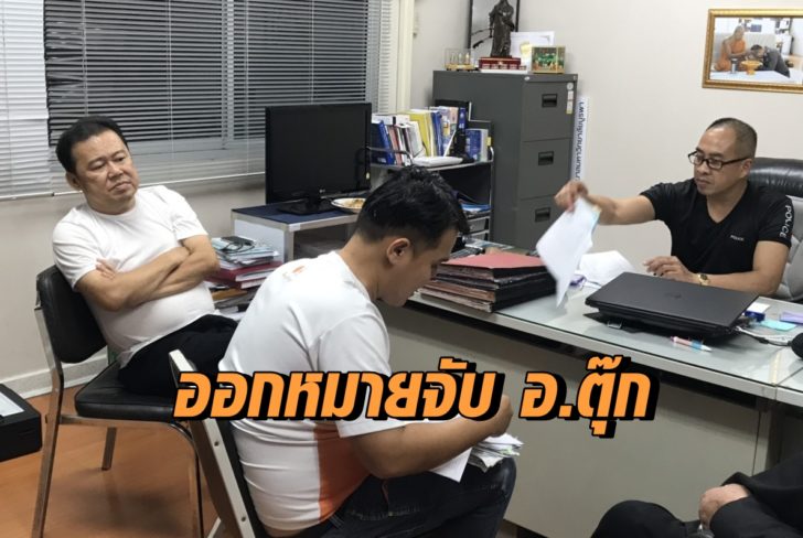 รอง