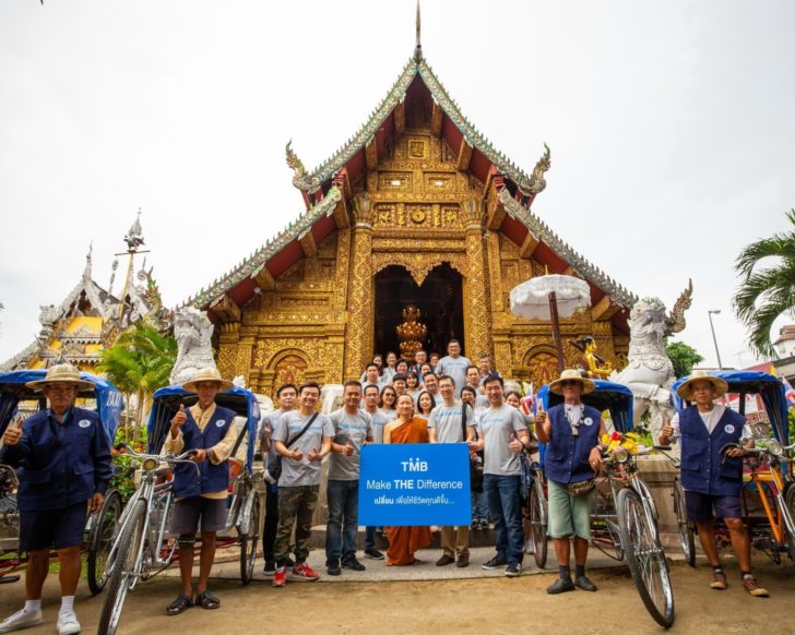รักษ์สามล้อเชียงใหม่ 3