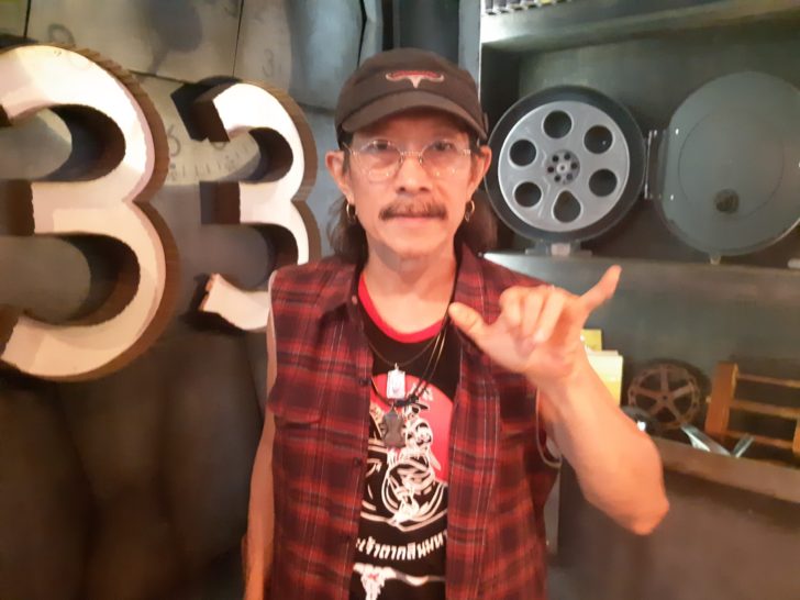 แอ๊ด คาราบาว