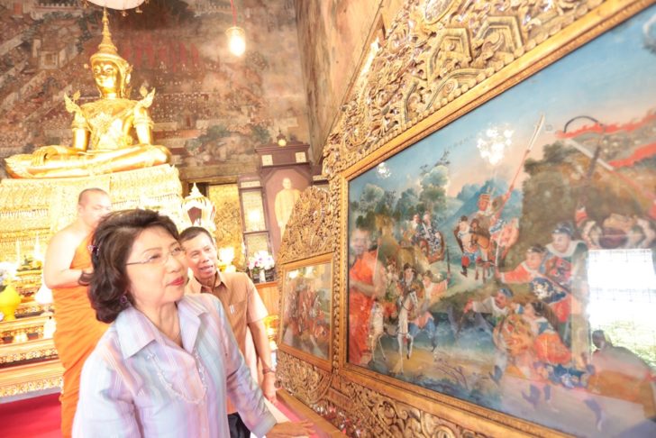รูปนำ-9 คอลัมน์
