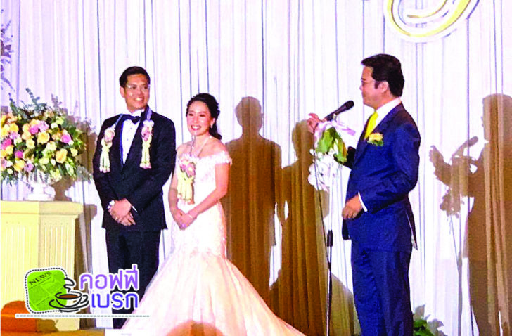 รูปเบรก
