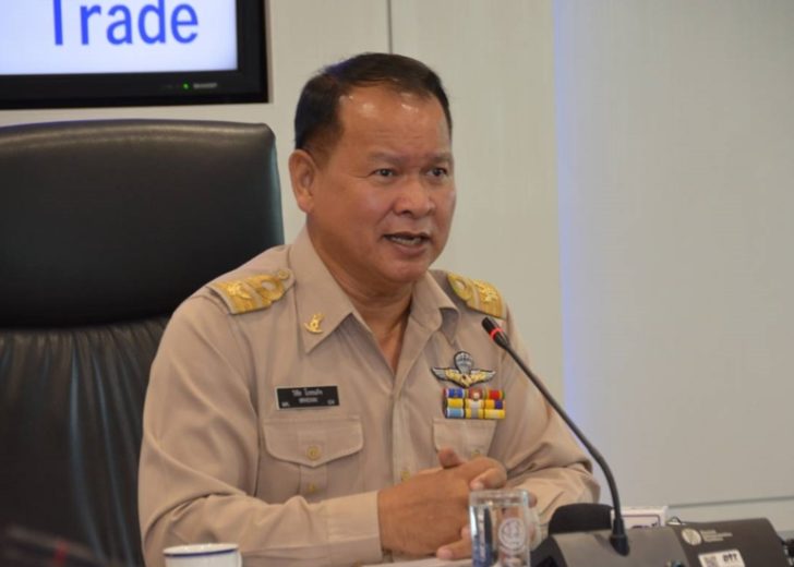 วิชัย โภชนกิจ