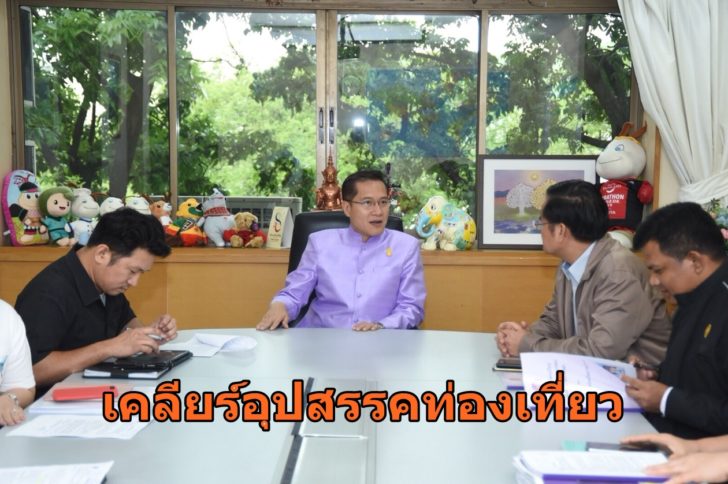 วีระศักดิ์2