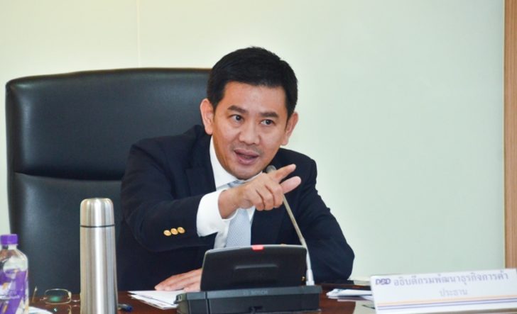วุฒิไกร ลีวีระพันธุ์