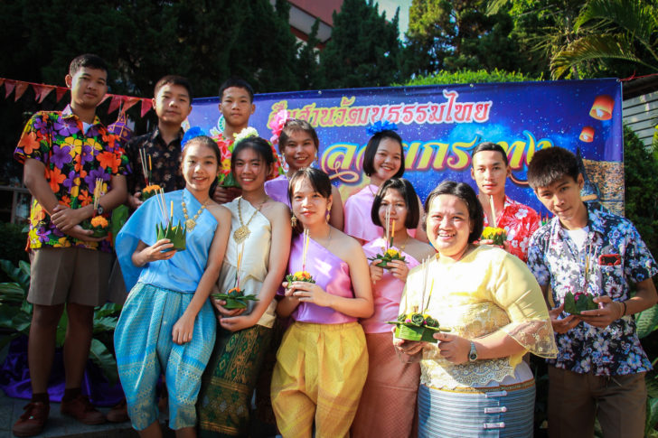 สพม38ลอยกระทง