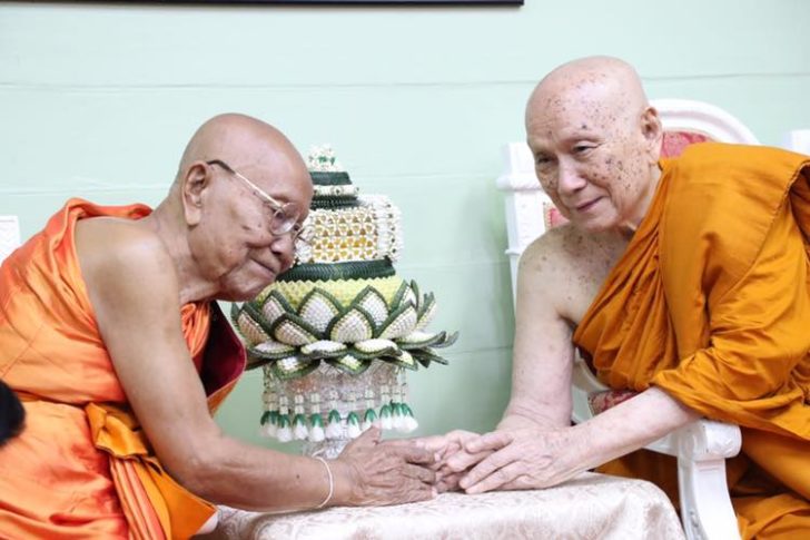 สมเด็จพระสังฆราช1