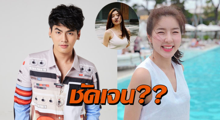 ฮั่น - Copy