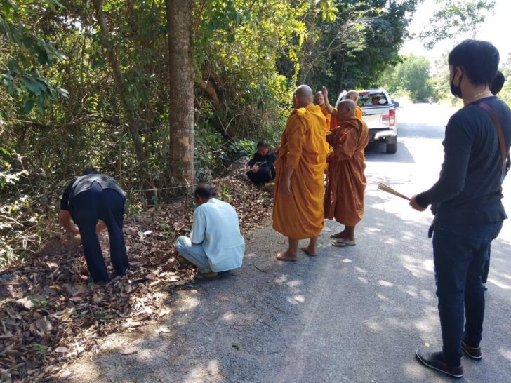 เชิญวิญญาณ