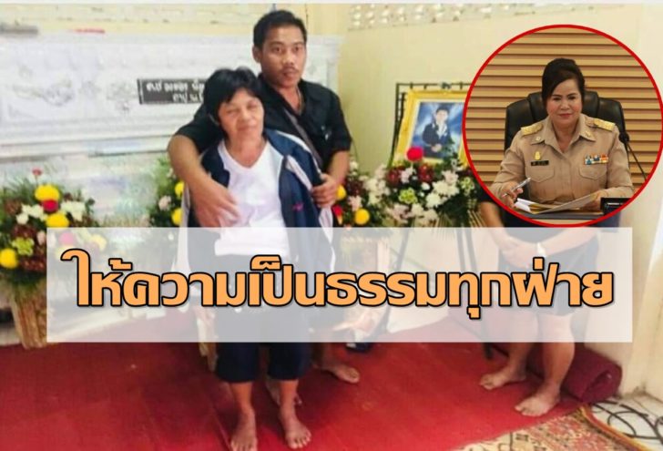 เด็ก14