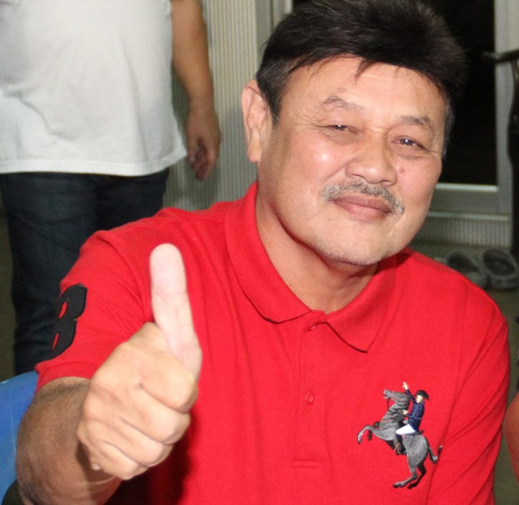 เปา77