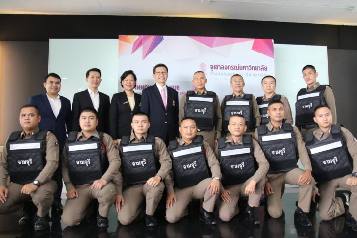 เสื้อเกราะกันกระสุน1.1