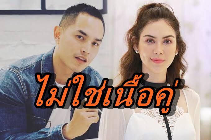 แมท-สงกรานต์-
