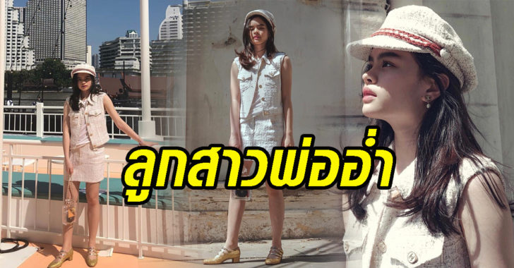 แอลลี่