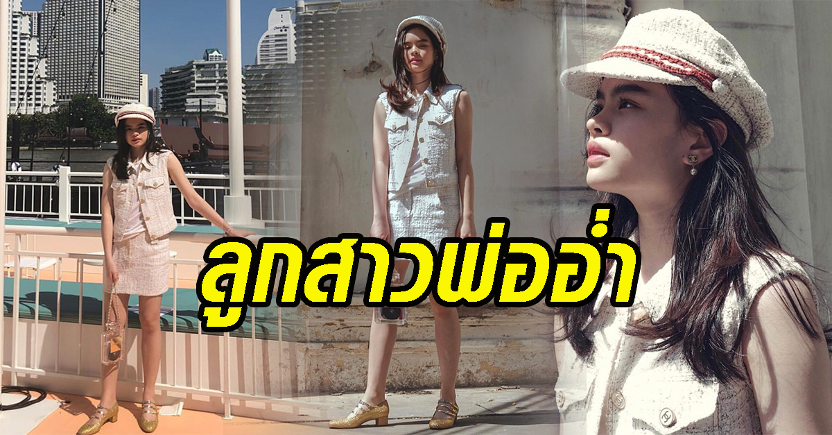 แอลลี่