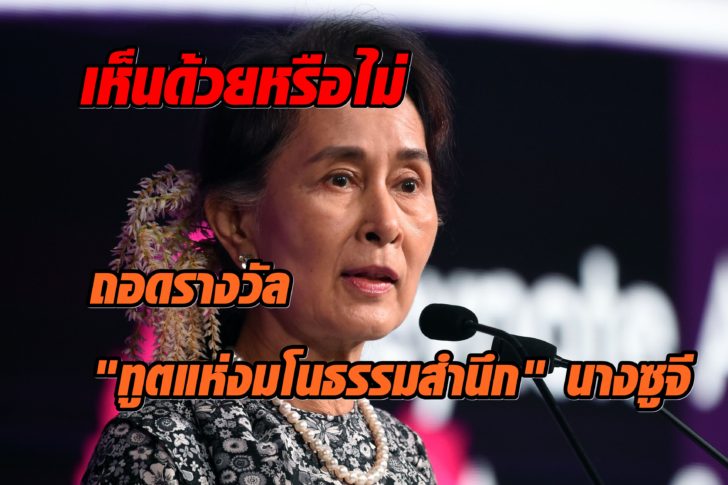 SINGAPORE-ASEAN-SUMMIT