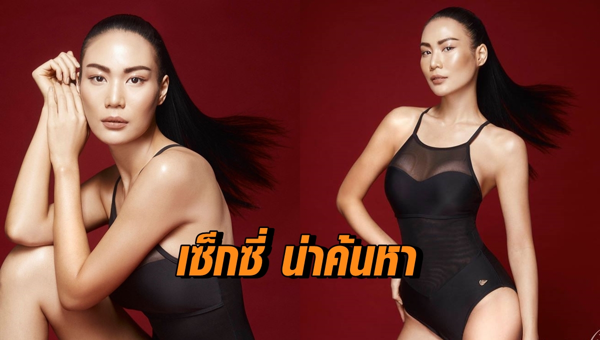 เซ็กซี่น่าค้นหา 'นิ้ง-โศภิดา' มิสยูนิเวิร์สไทยแลนด์ แซ่บในชุดว่ายน้ำวันพีชสีดำ