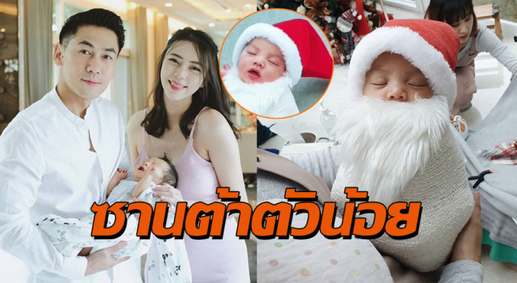 ไทก้า