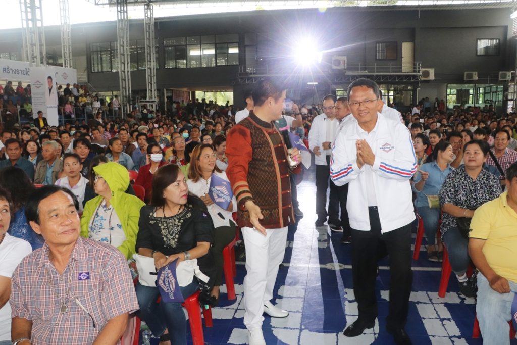 "สมศักดิ์ เทพสุทิน"ร่วมเปิดศูนย์พปชร.ลำปาง แห่ฟัง ...