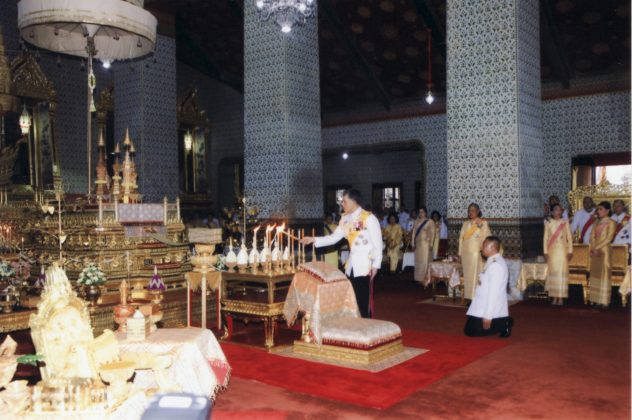 สมเด็จพระเจ้าอยู่หัว ทรงบำเพ็ญพระราชกุศลทักษิณานุปทาน รัชกาลที่ 9