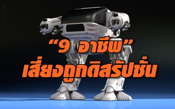 04542