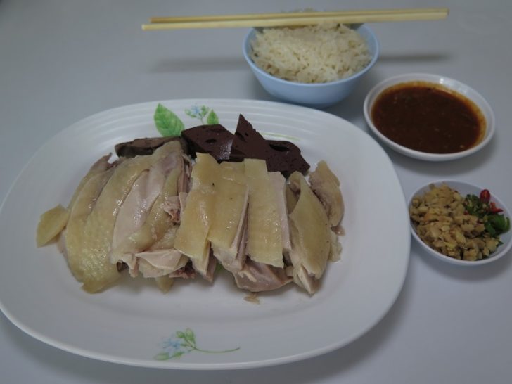 06Sirin ข้าวมันไก่ตอน
