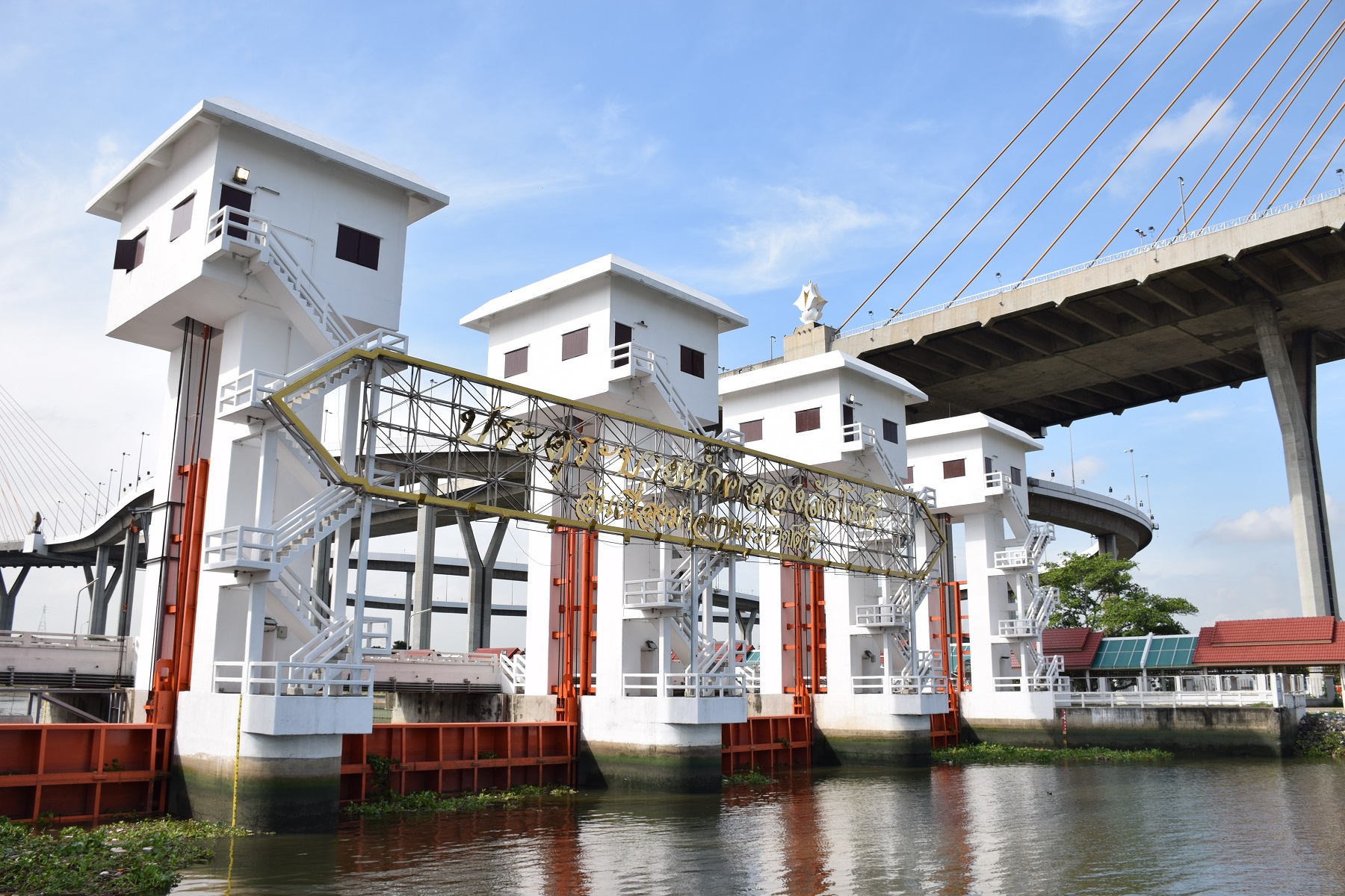สถานที่ ปตร.คลองลัดโพธิ์ จ.สมุทรปราการ