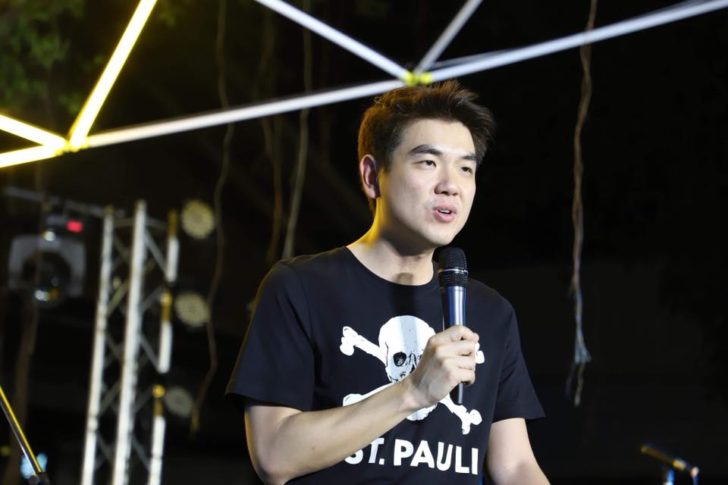 ปิยบุตร แสงกนกกุล