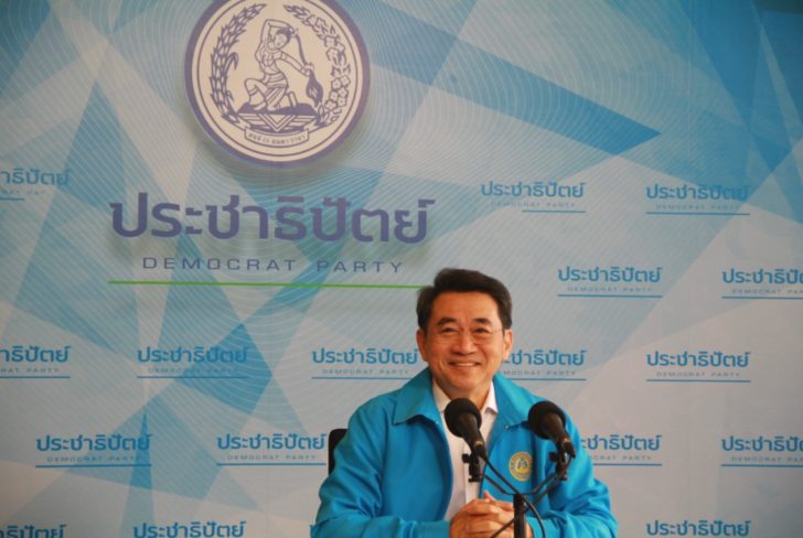 ธนา ชีรวินิจ
