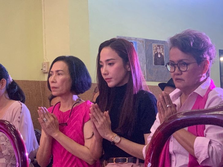 อั้มงานพ่อดม