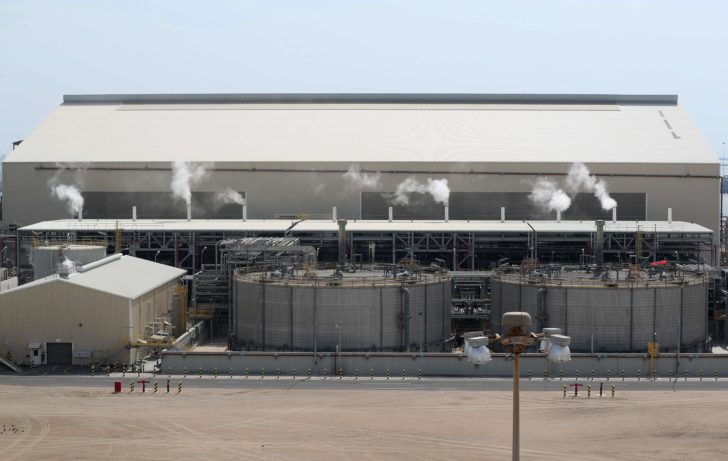 FILES-QATAR-ECONOMY-GAS-OIL
