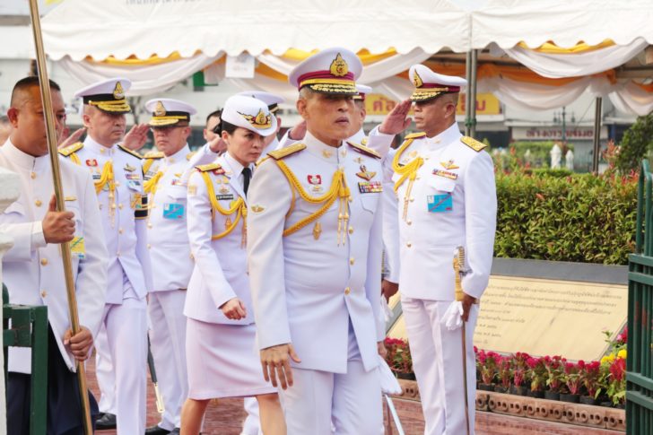 สมเด็จพระเจ้าอยู่หัว เสด็จฯ ถวายราชสักการะสมเด็จพระเจ้าตากสิน สมเด็จพระเจ้าอยู่หัว เสด็จฯ ถวายราชสักการะสมเด็จพระเจ้าตากสิน