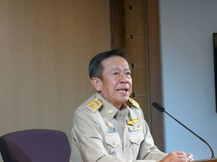 พ.ต.อ.จรุงวิทย์ ภุมมา