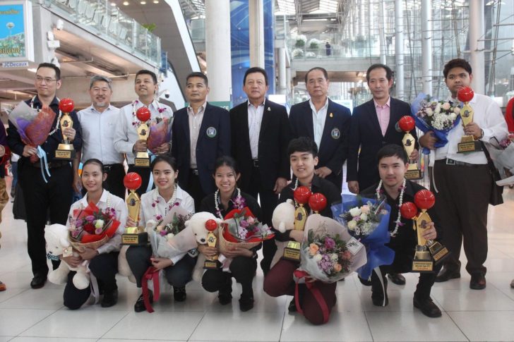 23 เอ ตจว