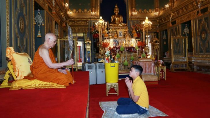 พระองค์ที ทรงสนทนาธรรม สมเด็จพระสังฆราช พระองค์ที ทรงสนทนาธรรม สมเด็จพระสังฆราช