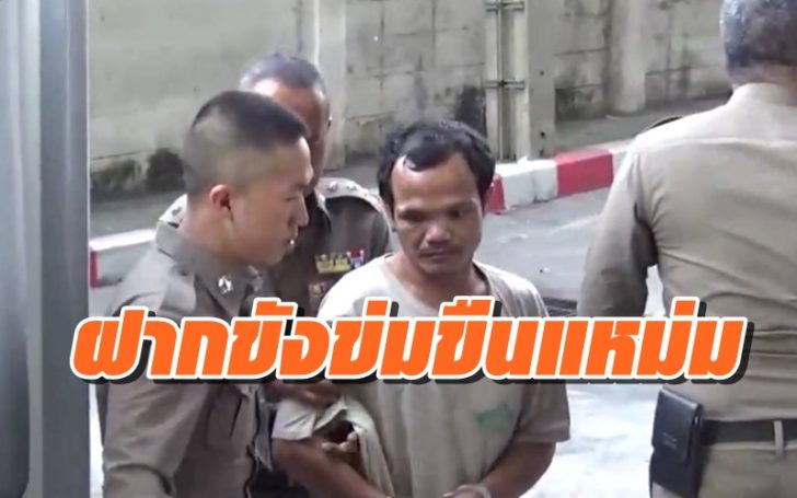 418792